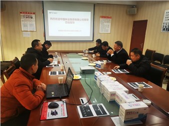 行勝于言，央企都來(lái)了！你不騰飛還在等什么？